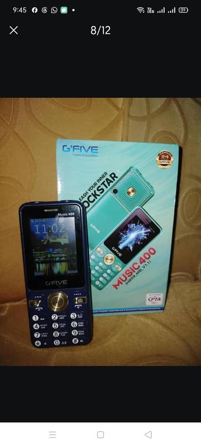 G'Five Mobile