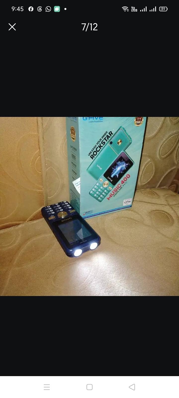 G'Five Mobile 1