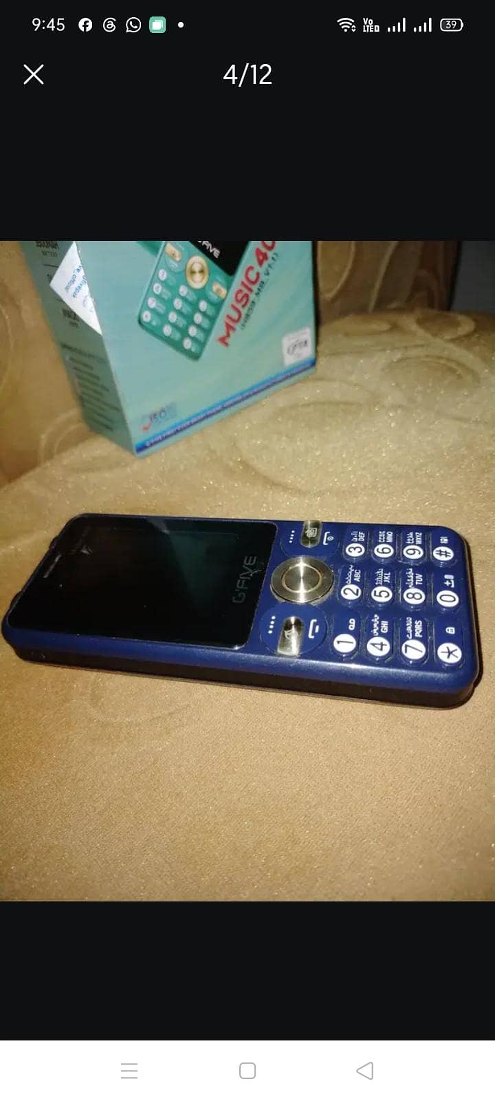 G'Five Mobile 3