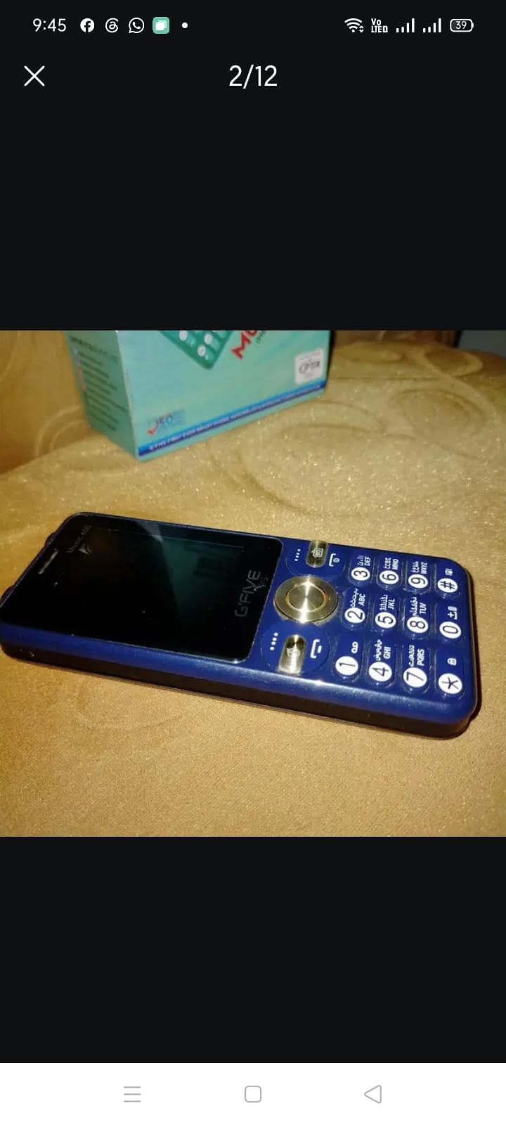 G'Five Mobile 5