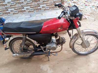 urgent for sale