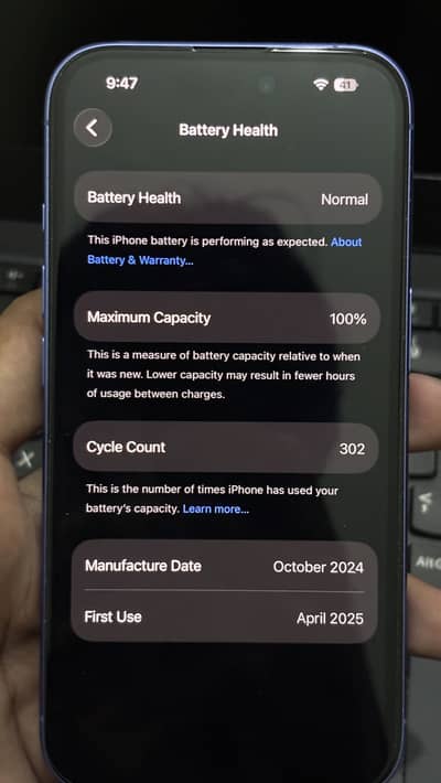 Apple iPhone 16