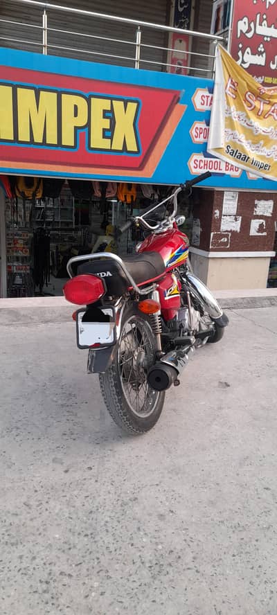 2019 model CG 125