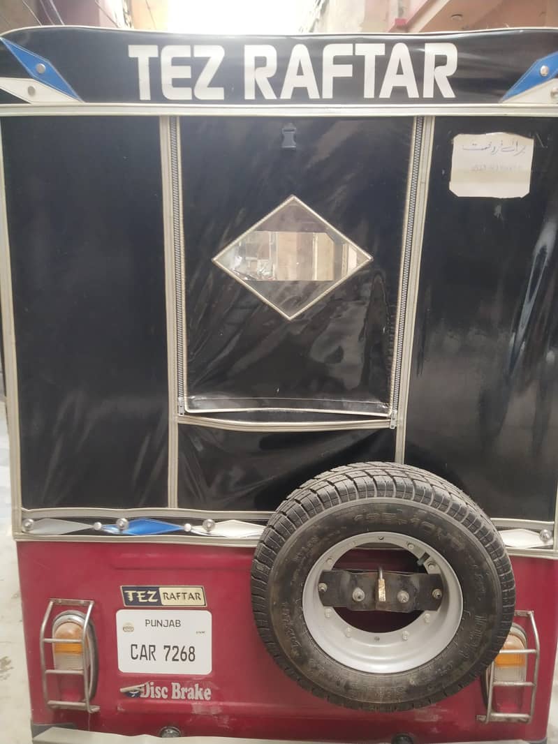 Auto rikshaw 2