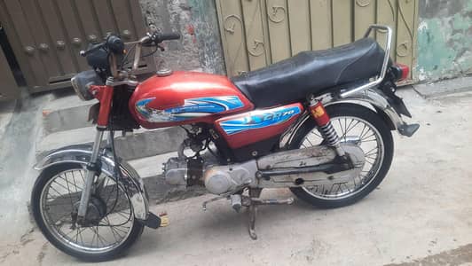 Road prince 70cc (2019)