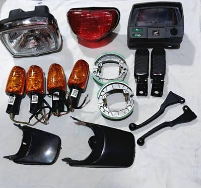 14 Pcs Bike Accessories Set ABS Plastic Pakistan