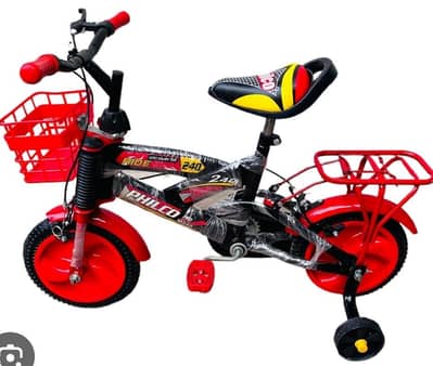 Philco kids cycle