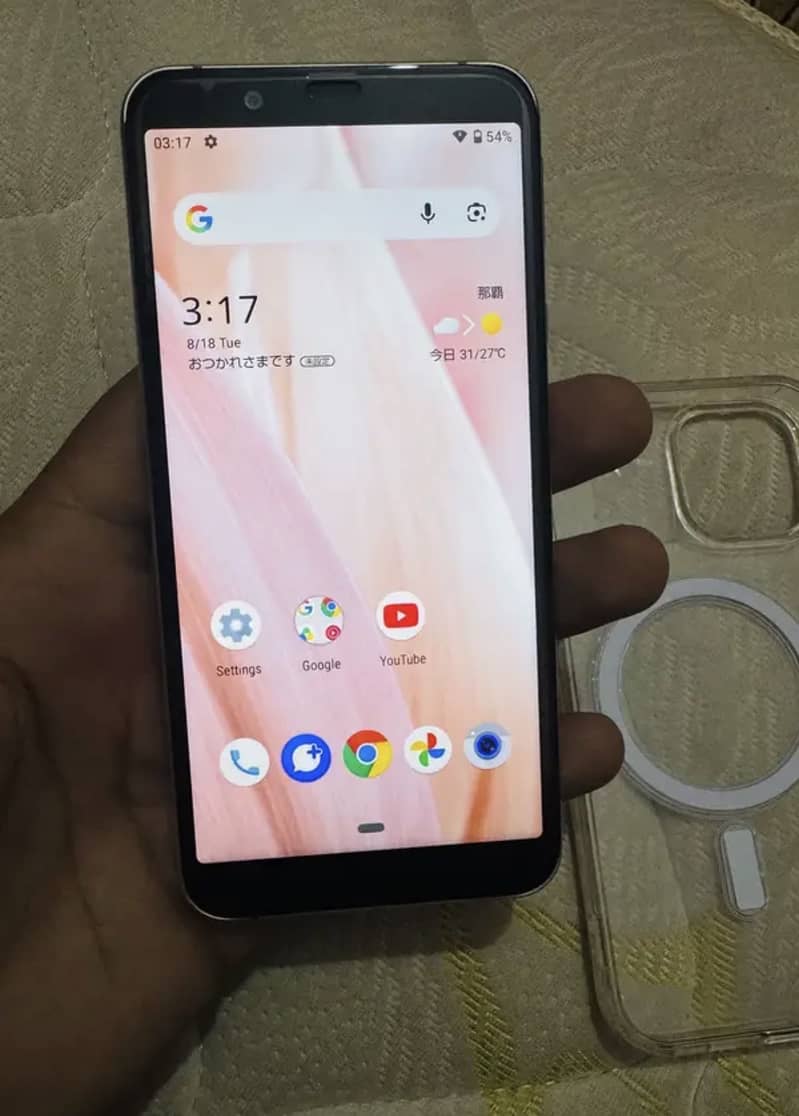 Aquos sense 3 basic 2
