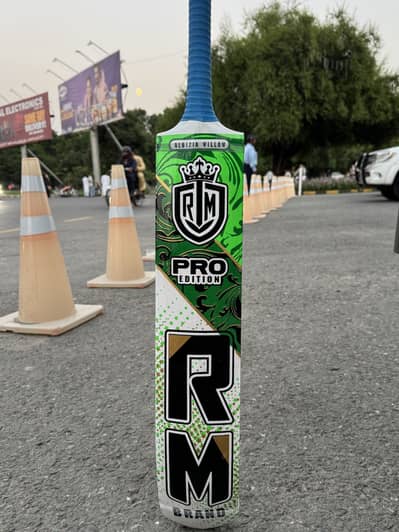 RM BRAND