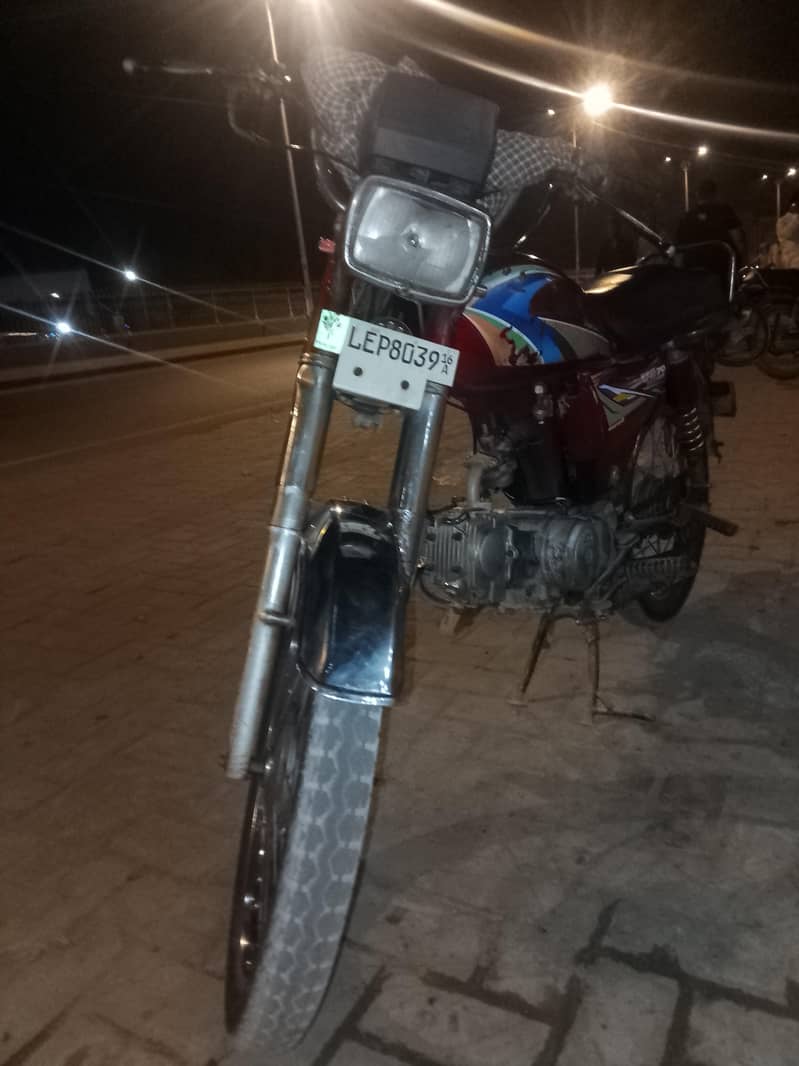 United 70cc 2