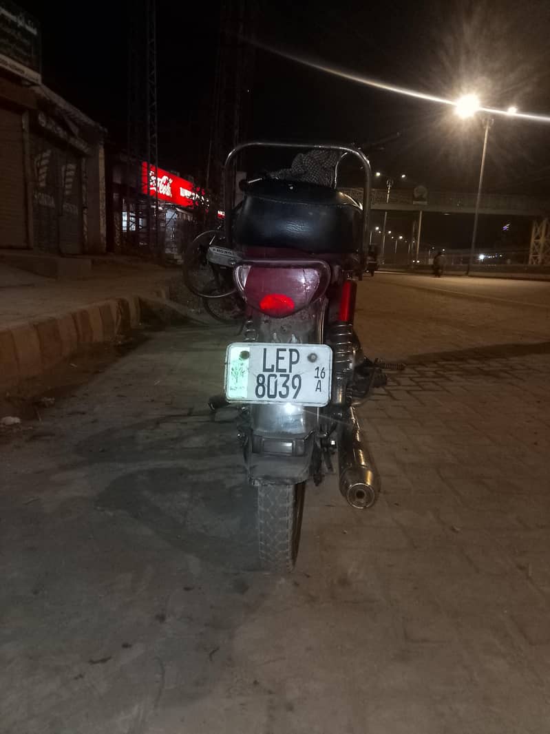 United 70cc 3