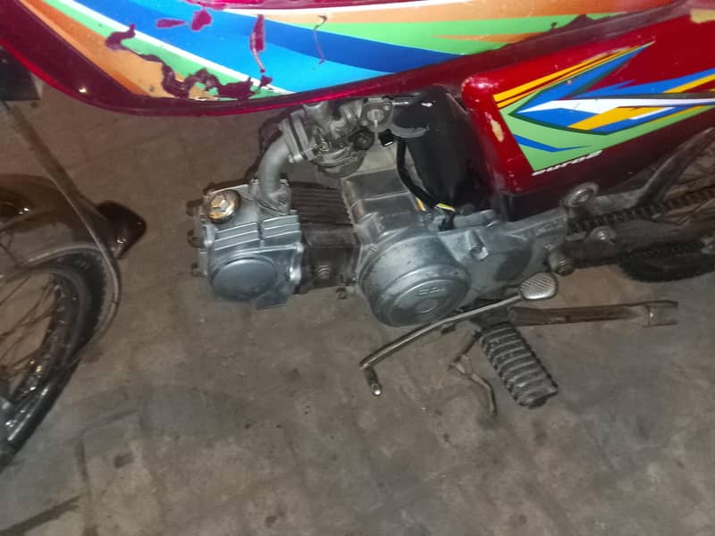 United 70cc 4