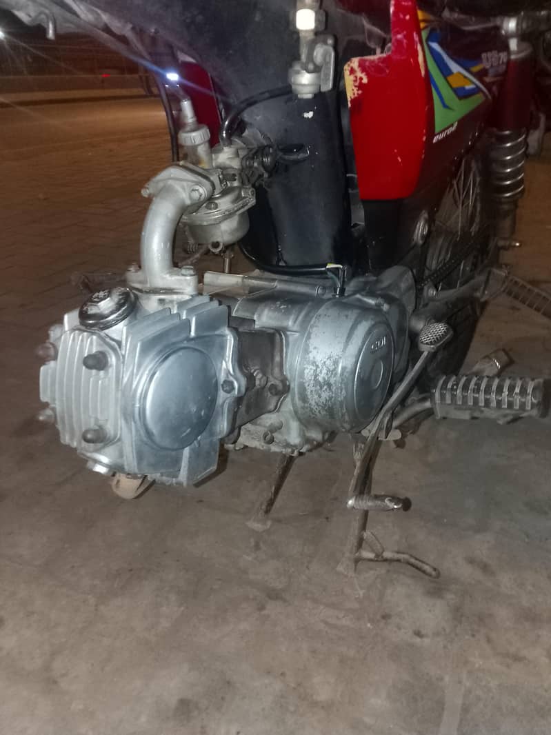 United 70cc 5