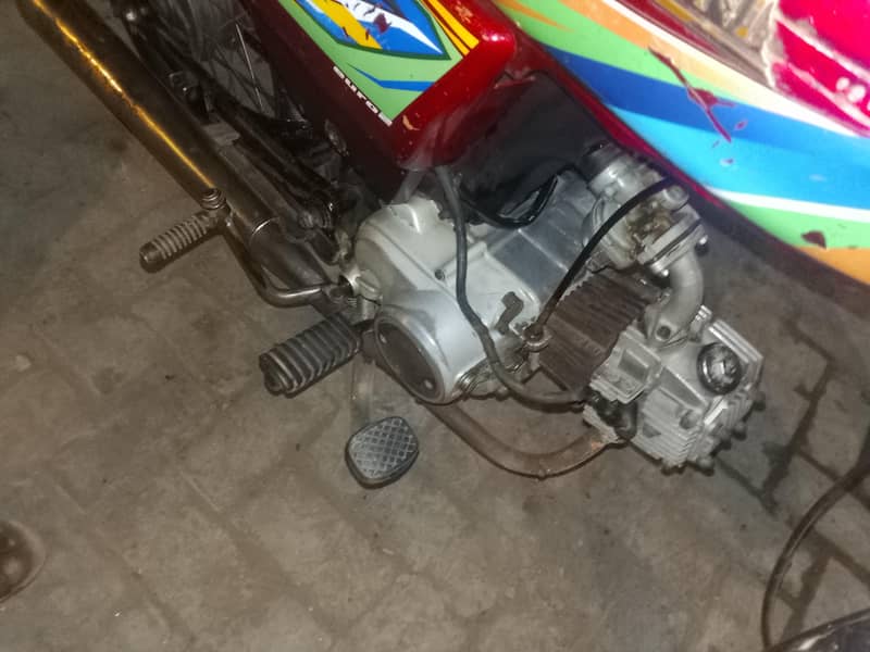 United 70cc 6