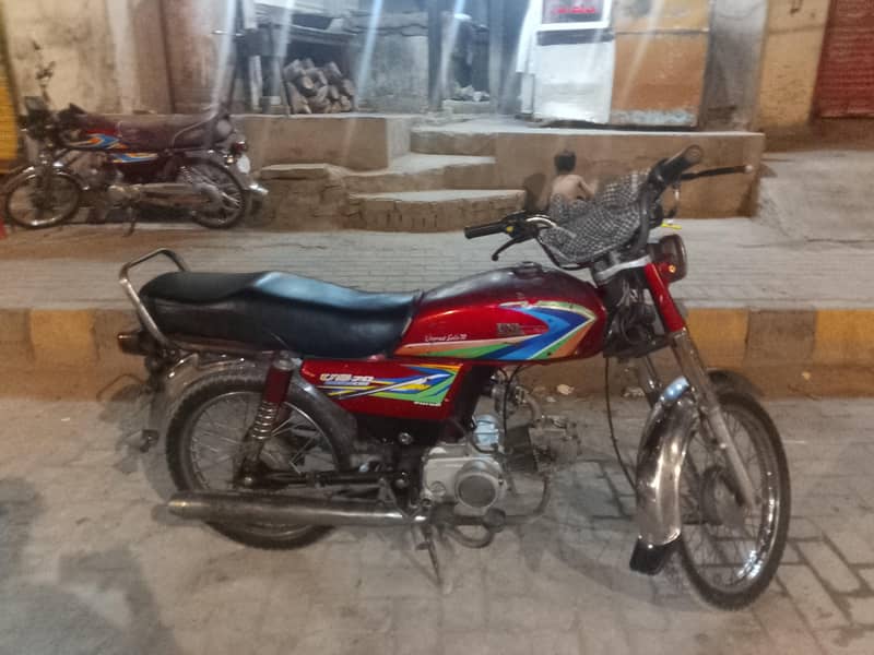 United 70cc 7