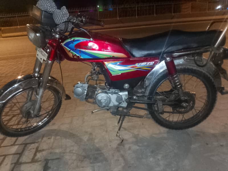 United 70cc 8