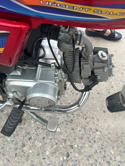 United C70
