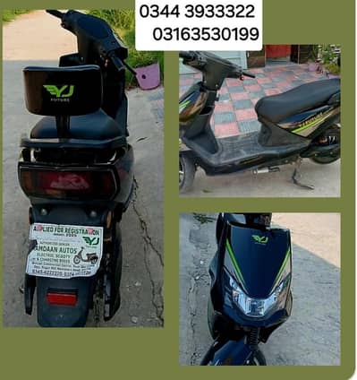 YJ FUTURE AZADI PRO 25 MODEL. SMT MARDAN