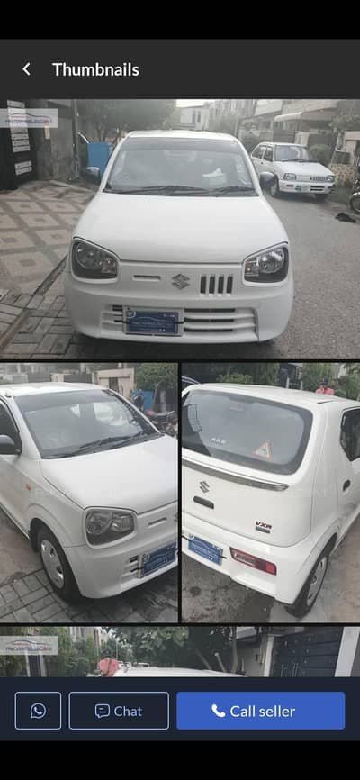 alto 2026 vxr ags available for rent