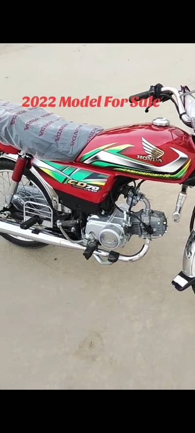 2022 model number lga hua hai decoumments clear