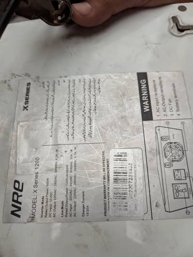 kharab ups for sale