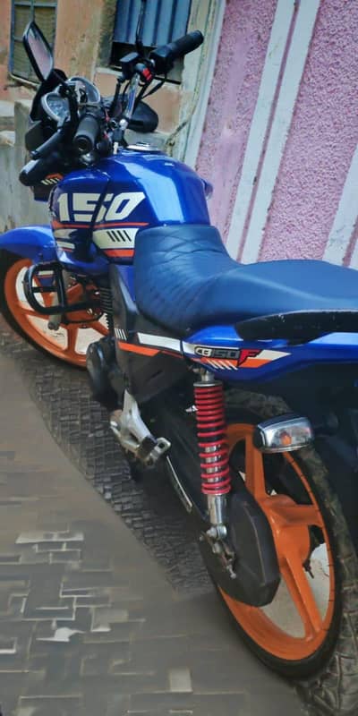 honda 150
