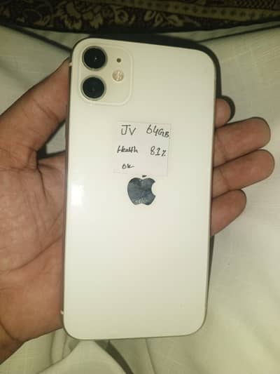Apple iPhone 11