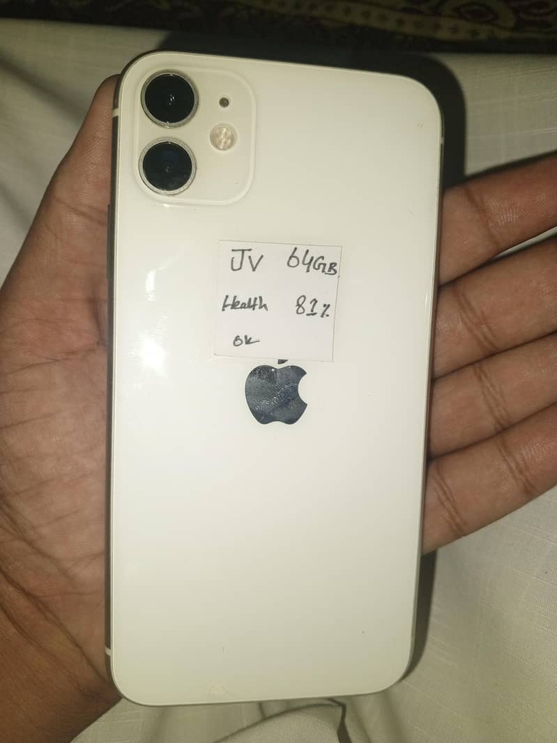 Apple iPhone 11 3