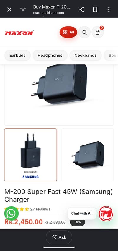 Maxon M-200 45W Super Fast Charger | Samsung | Slightly Used
