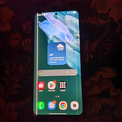 Samsung Mobile S21