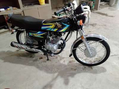 Honda 125 2026