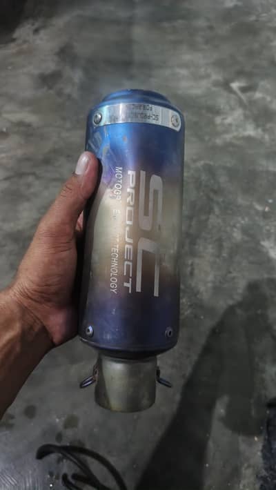 sc projector achy wala