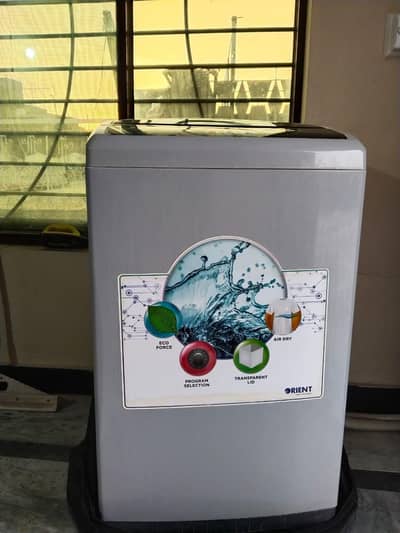 automatic washing machine