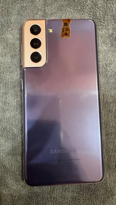 Samsung Mobile S21 Offical PTA