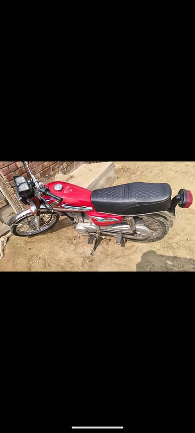 Honda 125