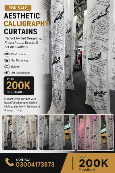 Aesthetic curtains can be used for set designing , photoshoots, etc