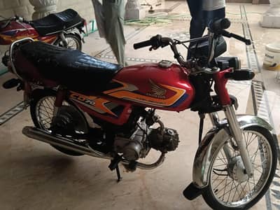 HONDA CD 70CC