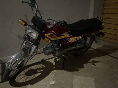 Honda CD 70 like New