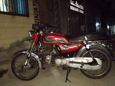 United 70cc--2022