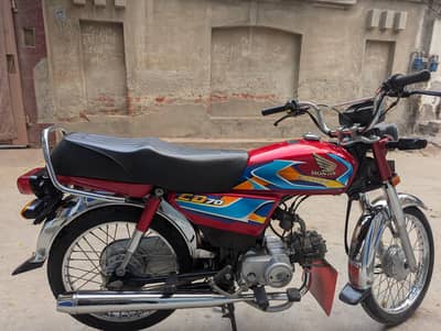 forsale