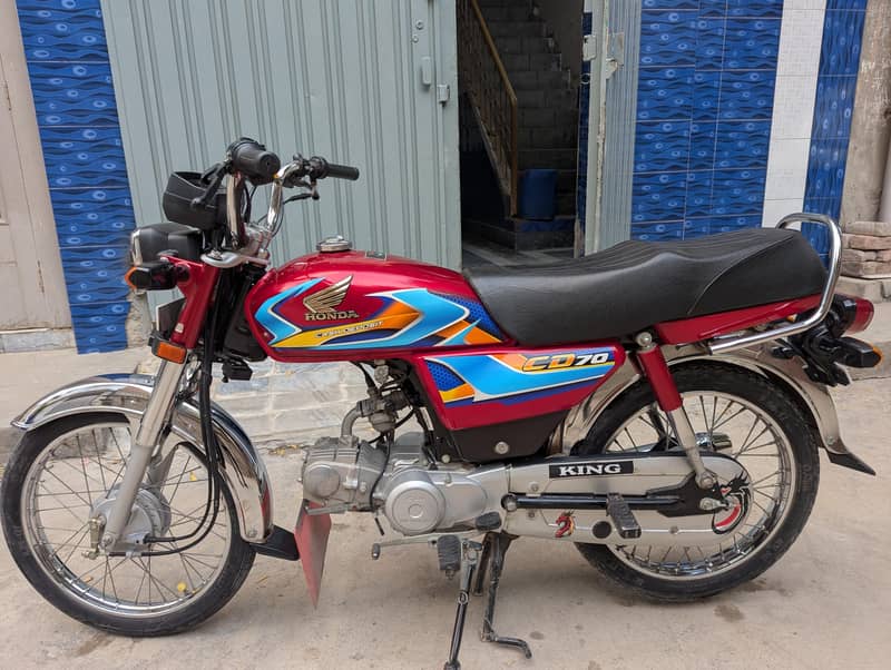 forsale 1