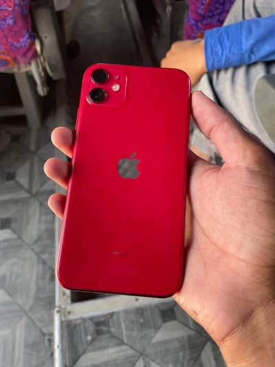 Apple iPhone 11 (128GB)
