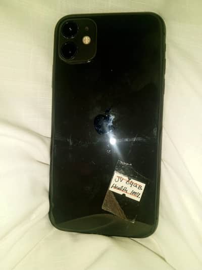 Apple iPhone 11