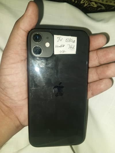 Apple iPhone 11