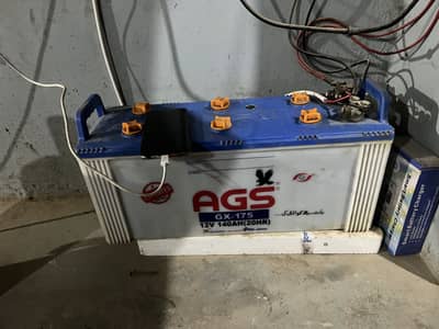 Ags Gx-175 bettery urgent