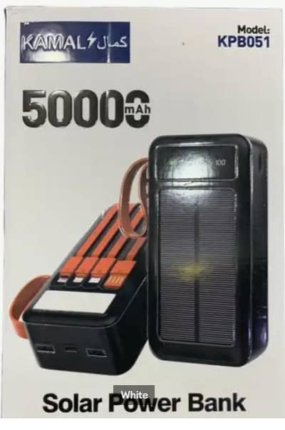 50,000 mah Power bank