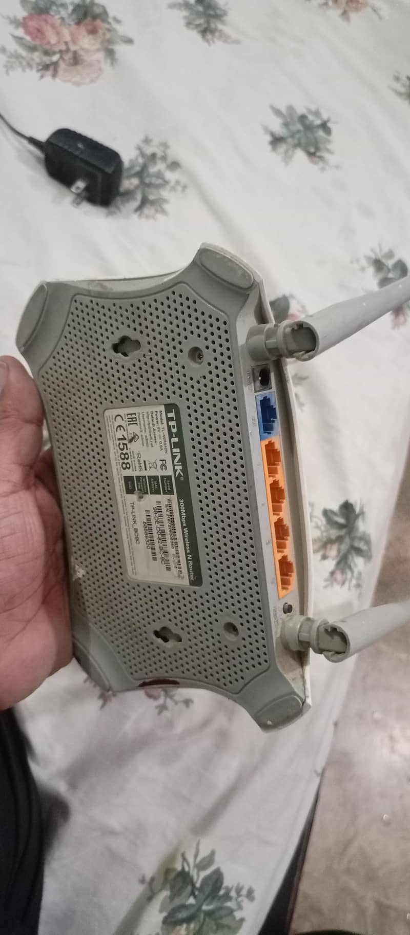 TP-Link router 1