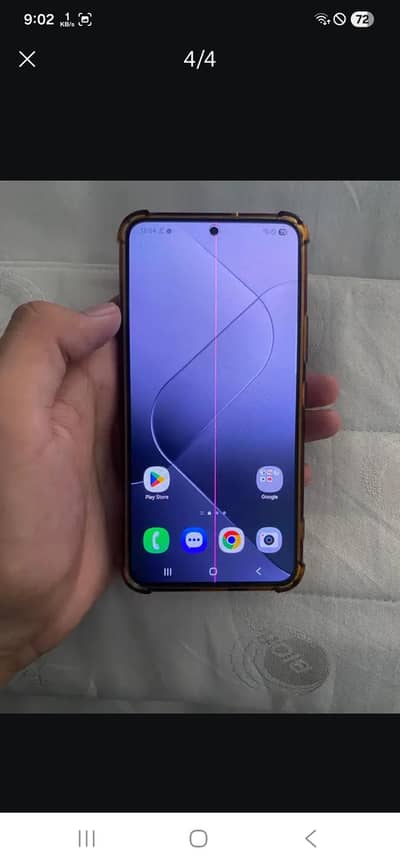 Samsung Mobile S22