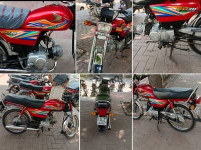 Honda CD 70 2020