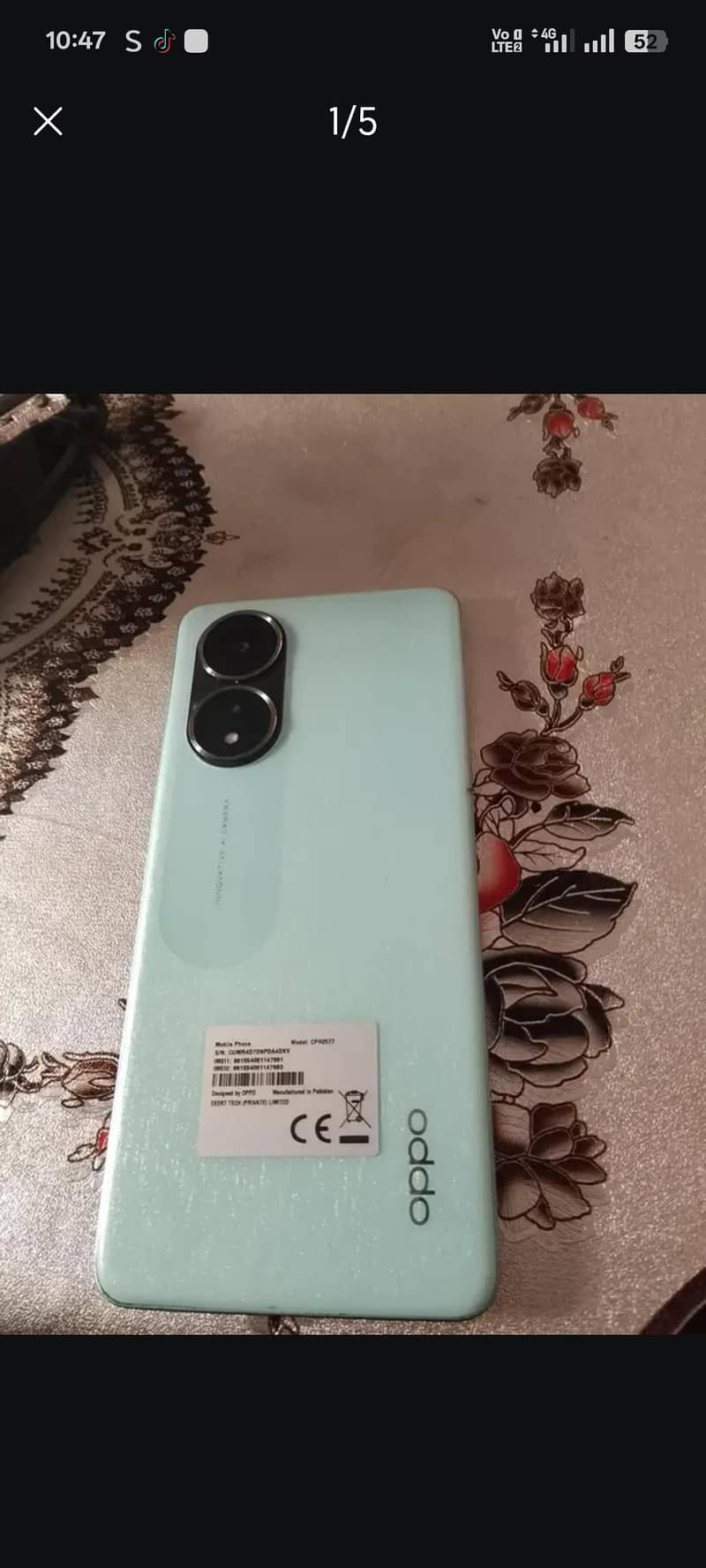 OPPO A58 0